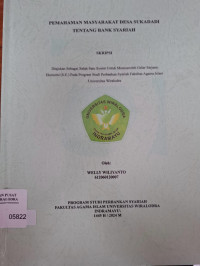 Image of PEMAHAMAN MASYARAKAT DESA SUKADADI TENTANG BANK SYARIAH